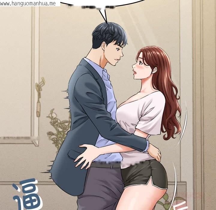 韩国漫画她们的夜晚属于我/与人妻有个秘密韩漫_她们的夜晚属于我/与人妻有个秘密-第3话在线免费阅读-韩国漫画-第27张图片