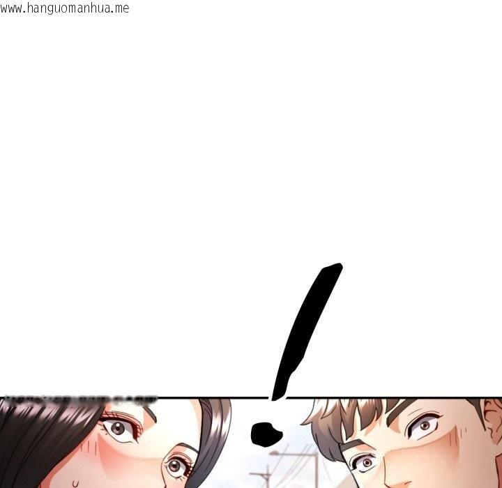 韩国漫画可以爱你吗韩漫_可以爱你吗-第65话在线免费阅读-韩国漫画-第131张图片