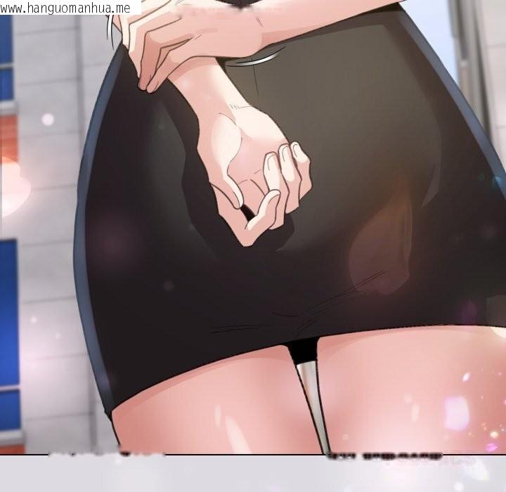 韩国漫画配角的生存任务韩漫_配角的生存任务-第26话在线免费阅读-韩国漫画-第30张图片