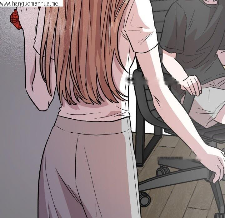 韩国漫画附属品少女的叛逆期韩漫_附属品少女的叛逆期-第11话在线免费阅读-韩国漫画-第11张图片