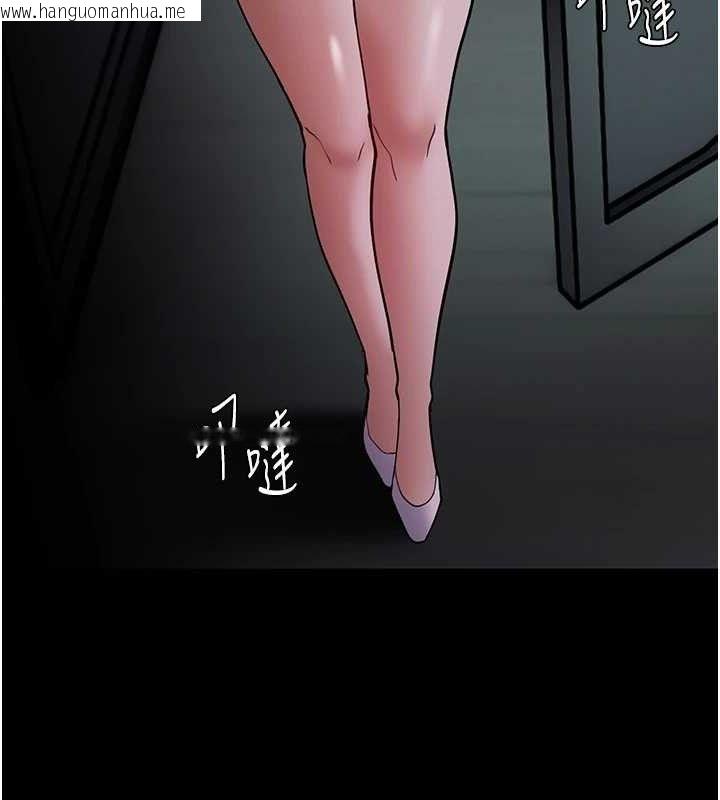 韩国漫画痴汉成瘾韩漫_痴汉成瘾-第139话-女主播的告白在线免费阅读-韩国漫画-第57张图片