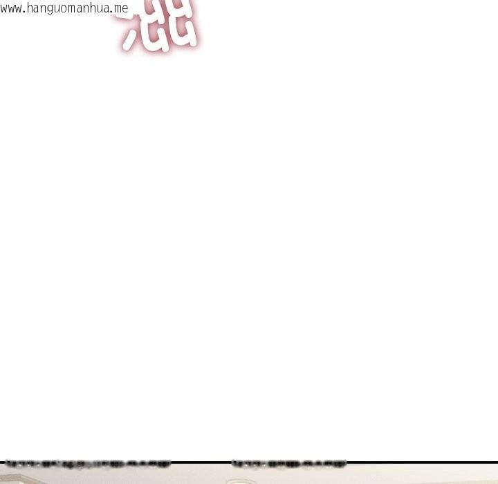 韩国漫画她们的夜晚属于我/与人妻有个秘密韩漫_她们的夜晚属于我/与人妻有个秘密-第1话在线免费阅读-韩国漫画-第90张图片