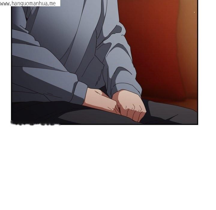 韩国漫画游戏不能这样玩/游戏规则我来定韩漫_游戏不能这样玩/游戏规则我来定-第112话在线免费阅读-韩国漫画-第95张图片
