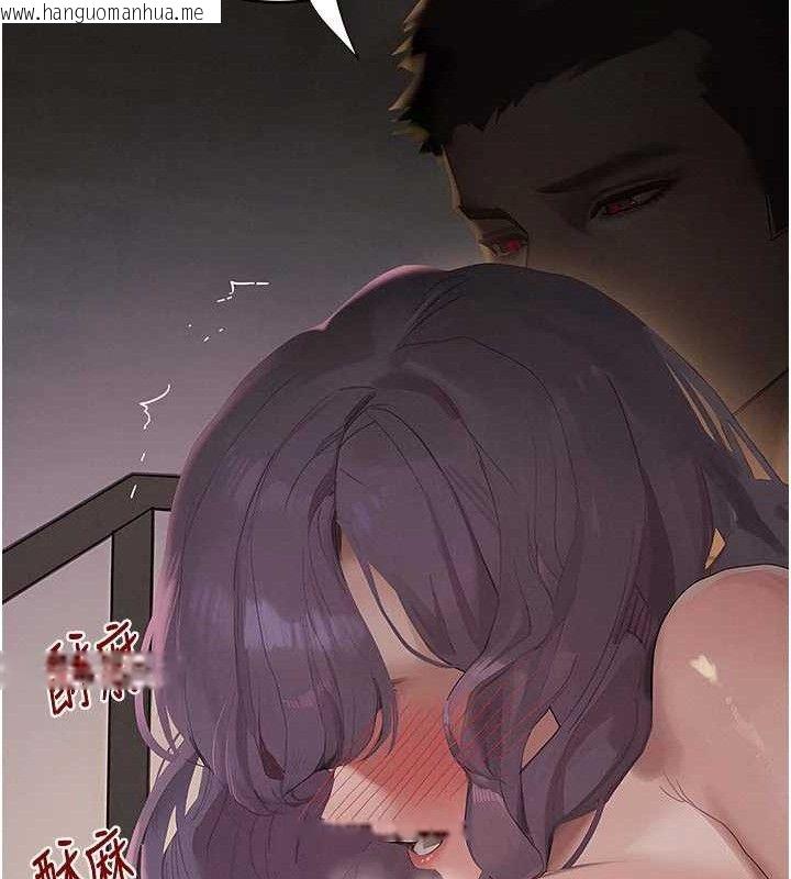 韩国漫画黑道千金韩漫_黑道千金-第44话-女仆牌大嘴吸尘器在线免费阅读-韩国漫画-第41张图片