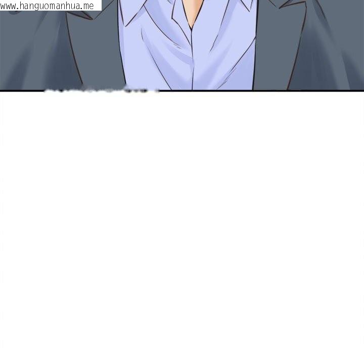 韩国漫画她们的夜晚属于我/与人妻有个秘密韩漫_她们的夜晚属于我/与人妻有个秘密-第2话在线免费阅读-韩国漫画-第107张图片