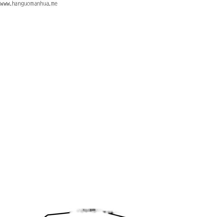 韩国漫画后宫之王韩漫_后宫之王-第46话在线免费阅读-韩国漫画-第89张图片