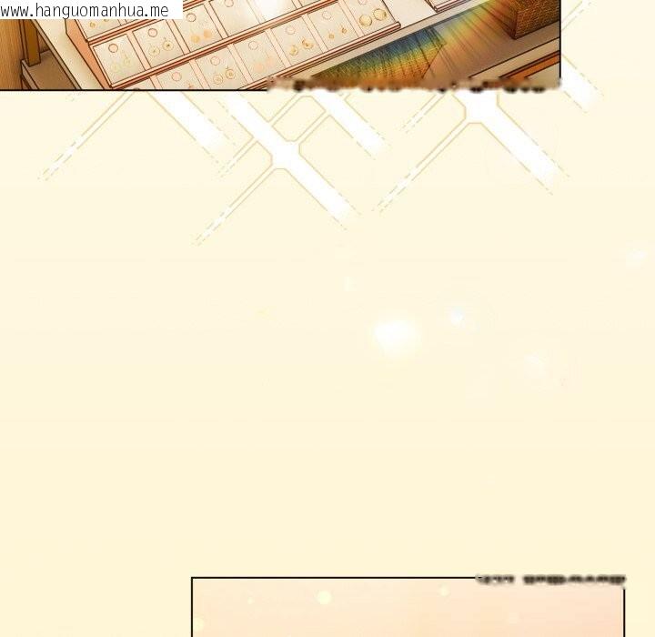 韩国漫画喵来的恋爱韩漫_喵来的恋爱-第30话在线免费阅读-韩国漫画-第87张图片