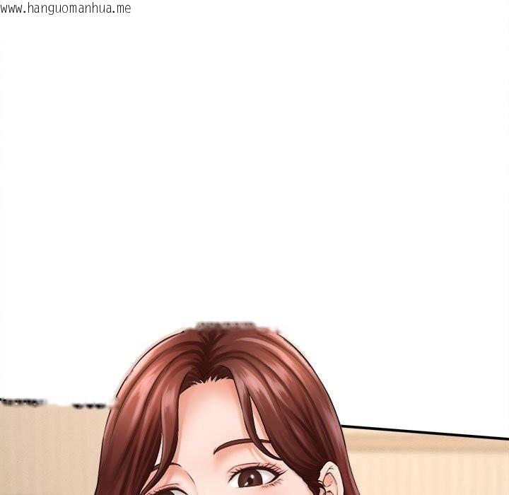 韩国漫画她们的夜晚属于我/与人妻有个秘密韩漫_她们的夜晚属于我/与人妻有个秘密-第2话在线免费阅读-韩国漫画-第77张图片