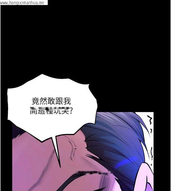 韩国漫画狱火重生韩漫_狱火重生-第29话-女友沦为他人的玩物在线免费阅读-韩国漫画-第156张图片