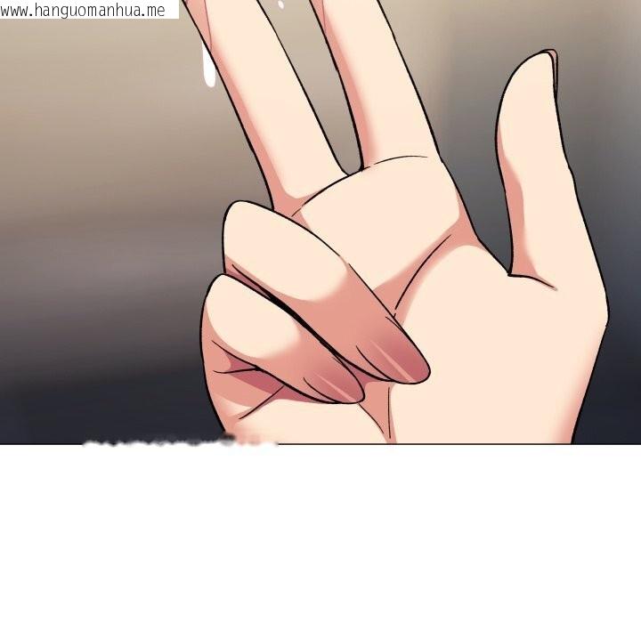 韩国漫画缺德邻居难相处韩漫_缺德邻居难相处-第45话在线免费阅读-韩国漫画-第44张图片