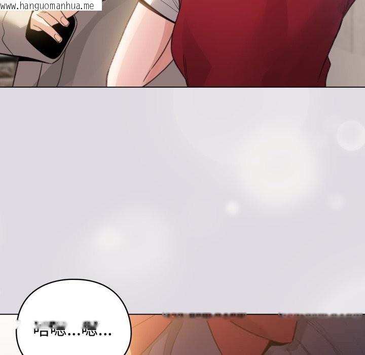 韩国漫画配角的生存任务韩漫_配角的生存任务-第26话在线免费阅读-韩国漫画-第24张图片