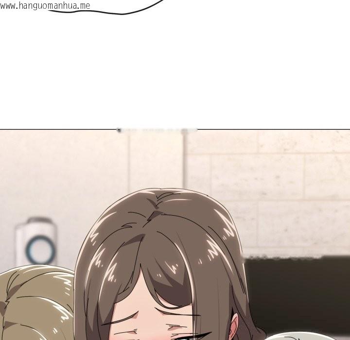 韩国漫画家人之间这样不好吧？韩漫_家人之间这样不好吧？-第58话在线免费阅读-韩国漫画-第19张图片