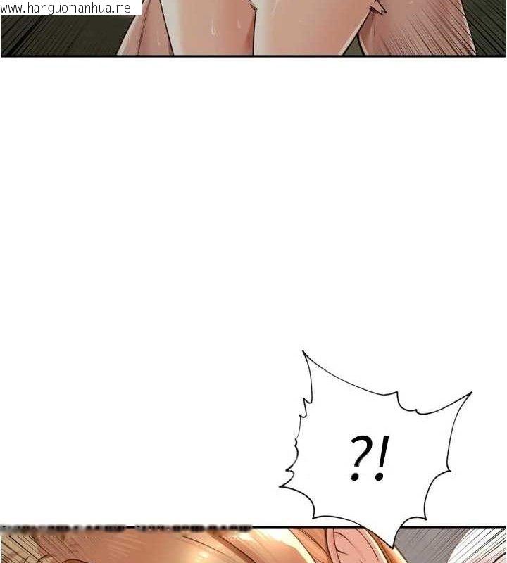韩国漫画里长孙子开麦啦韩漫_里长孙子开麦啦-第19话-一起探索69式在线免费阅读-韩国漫画-第27张图片