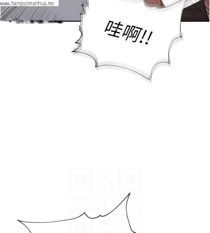 韩国漫画里长孙子开麦啦韩漫_里长孙子开麦啦-第19话-一起探索69式在线免费阅读-韩国漫画-第66张图片