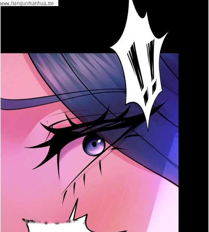 韩国漫画狱火重生韩漫_狱火重生-第29话-女友沦为他人的玩物在线免费阅读-韩国漫画-第138张图片