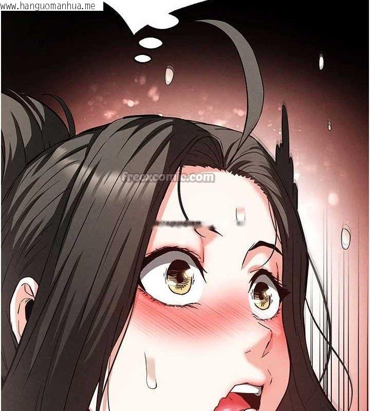 韩国漫画末日雕堡韩漫_末日雕堡-第40话-活生生的老二才对味在线免费阅读-韩国漫画-第28张图片
