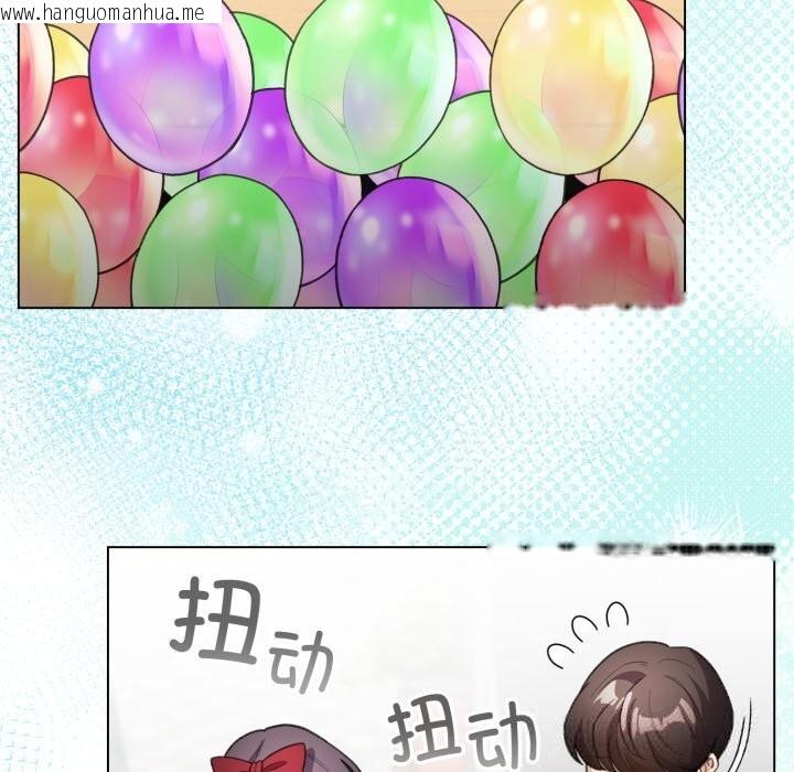韩国漫画配角的生存任务韩漫_配角的生存任务-第26话在线免费阅读-韩国漫画-第49张图片