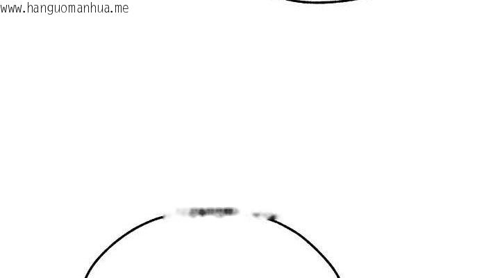 韩国漫画人妻猎人韩漫_人妻猎人-第94话-淫城的神秘新访客在线免费阅读-韩国漫画-第38张图片