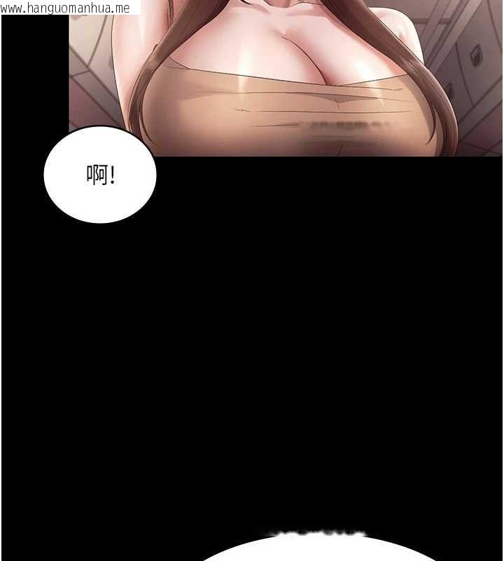 韩国漫画老板娘的诱惑韩漫_老板娘的诱惑-第66话-吞得一滴不剩在线免费阅读-韩国漫画-第53张图片
