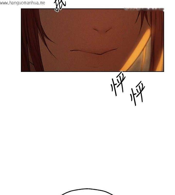 韩国漫画人妻猎人韩漫_人妻猎人-第94话-淫城的神秘新访客在线免费阅读-韩国漫画-第27张图片