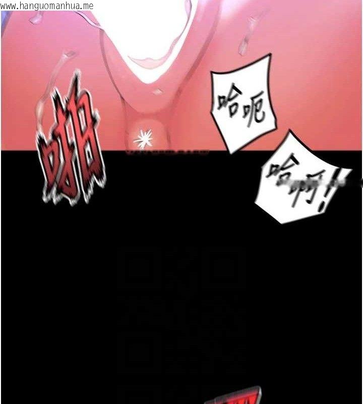 韩国漫画狱火重生韩漫_狱火重生-第29话-女友沦为他人的玩物在线免费阅读-韩国漫画-第71张图片