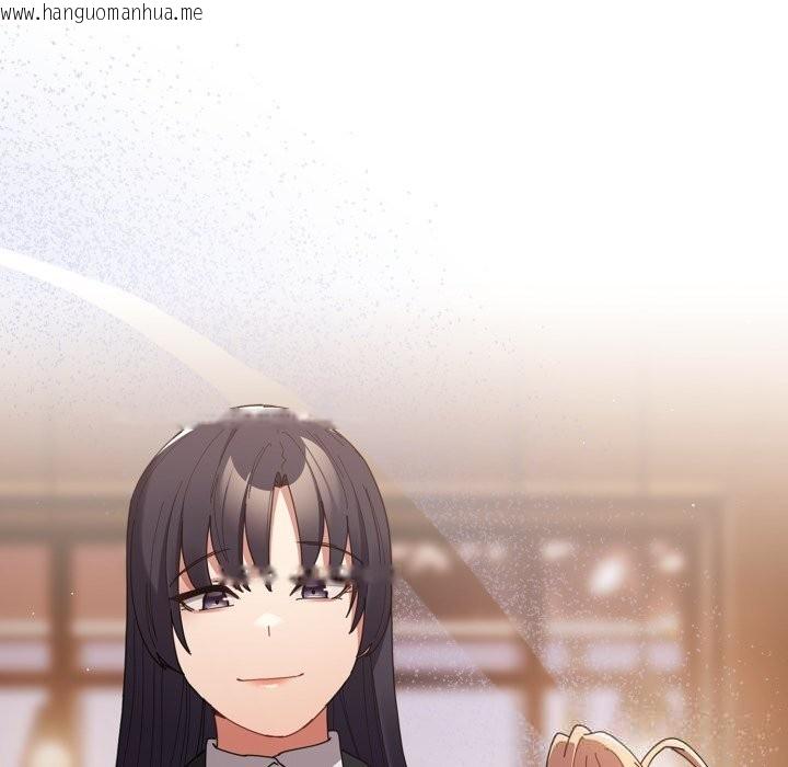 韩国漫画游戏不能这样玩/游戏规则我来定韩漫_游戏不能这样玩/游戏规则我来定-第112话在线免费阅读-韩国漫画-第174张图片