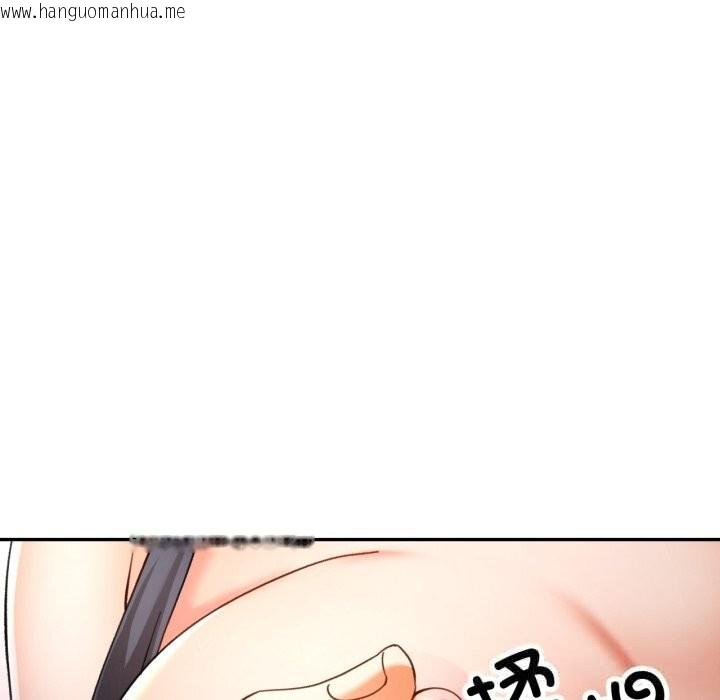 韩国漫画可以爱你吗韩漫_可以爱你吗-第65话在线免费阅读-韩国漫画-第31张图片