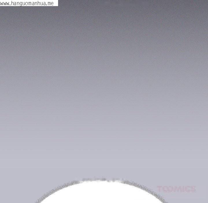 韩国漫画缺德邻居难相处韩漫_缺德邻居难相处-第45话在线免费阅读-韩国漫画-第88张图片