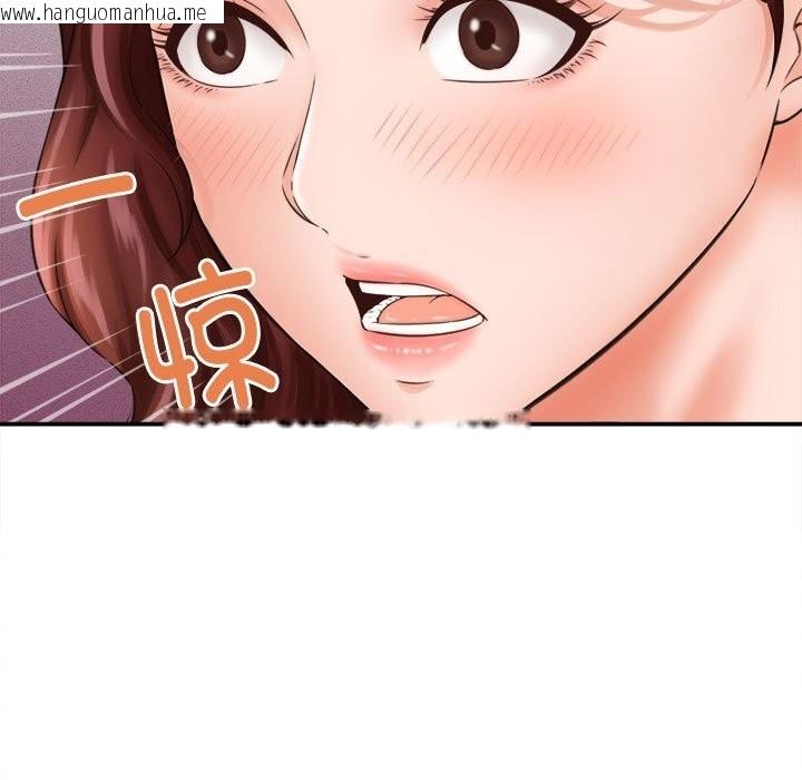 韩国漫画她们的夜晚属于我/与人妻有个秘密韩漫_她们的夜晚属于我/与人妻有个秘密-第2话在线免费阅读-韩国漫画-第123张图片