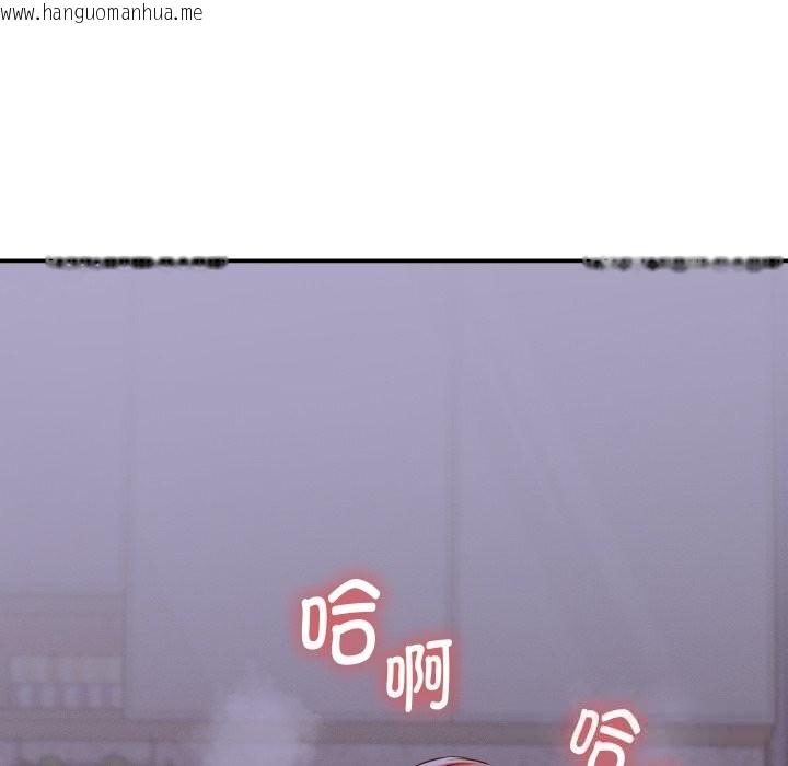 韩国漫画她们的夜晚属于我/与人妻有个秘密韩漫_她们的夜晚属于我/与人妻有个秘密-第1话在线免费阅读-韩国漫画-第194张图片