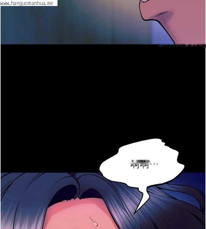 韩国漫画狱火重生韩漫_狱火重生-第29话-女友沦为他人的玩物在线免费阅读-韩国漫画-第40张图片