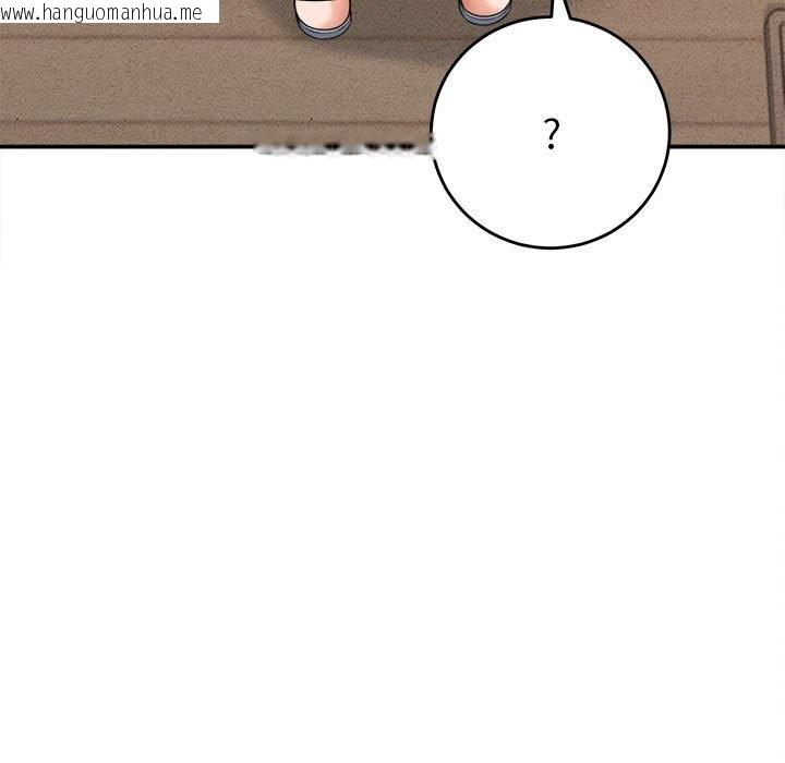 韩国漫画她们的夜晚属于我/与人妻有个秘密韩漫_她们的夜晚属于我/与人妻有个秘密-第3话在线免费阅读-韩国漫画-第53张图片