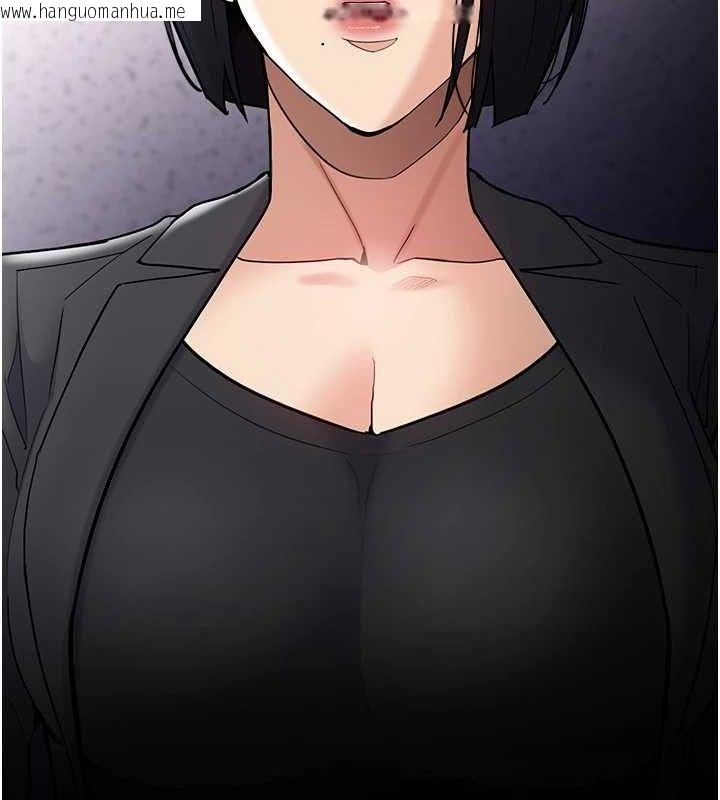 韩国漫画痴汉成瘾韩漫_痴汉成瘾-第139话-女主播的告白在线免费阅读-韩国漫画-第13张图片