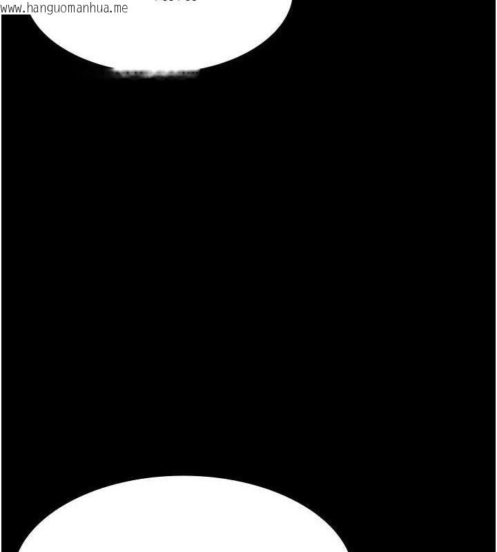 韩国漫画老板娘的诱惑韩漫_老板娘的诱惑-第66话-吞得一滴不剩在线免费阅读-韩国漫画-第58张图片