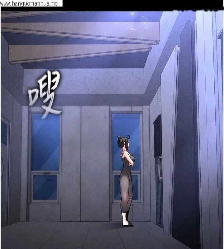 韩国漫画末日雕堡韩漫_末日雕堡-第40话-活生生的老二才对味在线免费阅读-韩国漫画-第22张图片