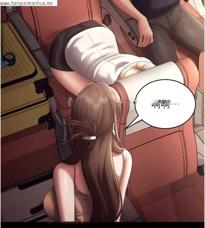 韩国漫画老板娘的诱惑韩漫_老板娘的诱惑-第66话-吞得一滴不剩在线免费阅读-韩国漫画-第55张图片