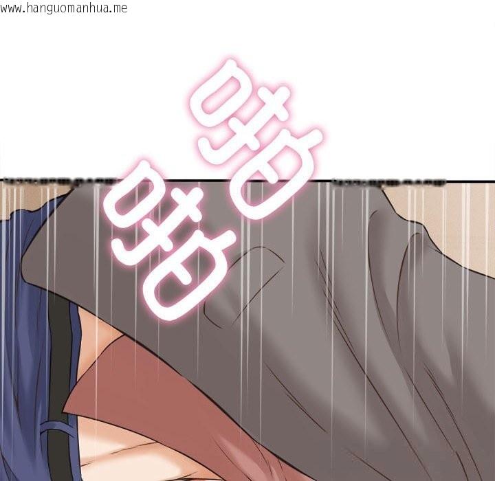 韩国漫画她们的夜晚属于我/与人妻有个秘密韩漫_她们的夜晚属于我/与人妻有个秘密-第2话在线免费阅读-韩国漫画-第38张图片