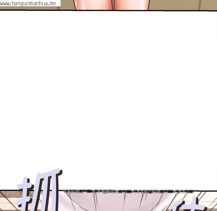 韩国漫画她们的夜晚属于我/与人妻有个秘密韩漫_她们的夜晚属于我/与人妻有个秘密-第2话在线免费阅读-韩国漫画-第29张图片