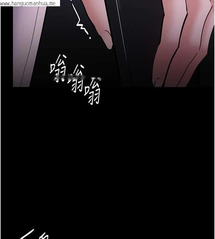 韩国漫画痴汉成瘾韩漫_痴汉成瘾-第139话-女主播的告白在线免费阅读-韩国漫画-第59张图片