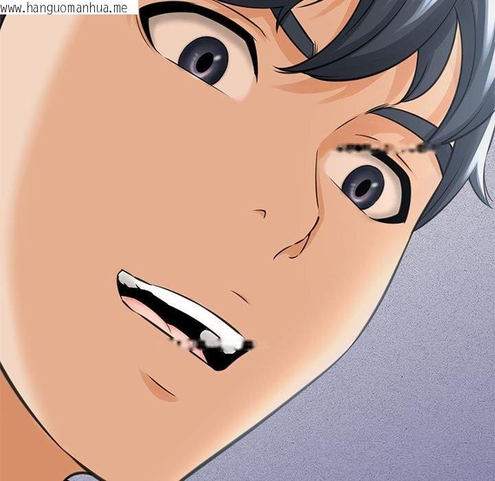 韩国漫画她们的夜晚属于我/与人妻有个秘密韩漫_她们的夜晚属于我/与人妻有个秘密-第3话在线免费阅读-韩国漫画-第9张图片