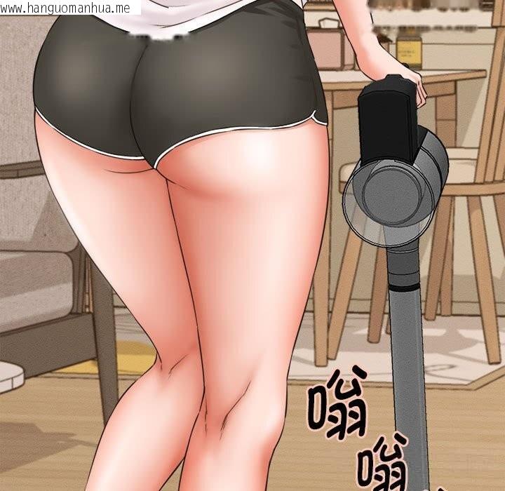 韩国漫画她们的夜晚属于我/与人妻有个秘密韩漫_她们的夜晚属于我/与人妻有个秘密-第2话在线免费阅读-韩国漫画-第75张图片