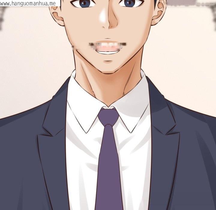 韩国漫画她们的夜晚属于我/与人妻有个秘密韩漫_她们的夜晚属于我/与人妻有个秘密-第1话在线免费阅读-韩国漫画-第75张图片