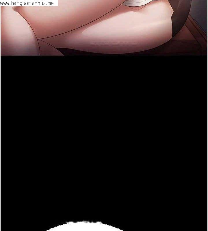韩国漫画老板娘的诱惑韩漫_老板娘的诱惑-第66话-吞得一滴不剩在线免费阅读-韩国漫画-第8张图片