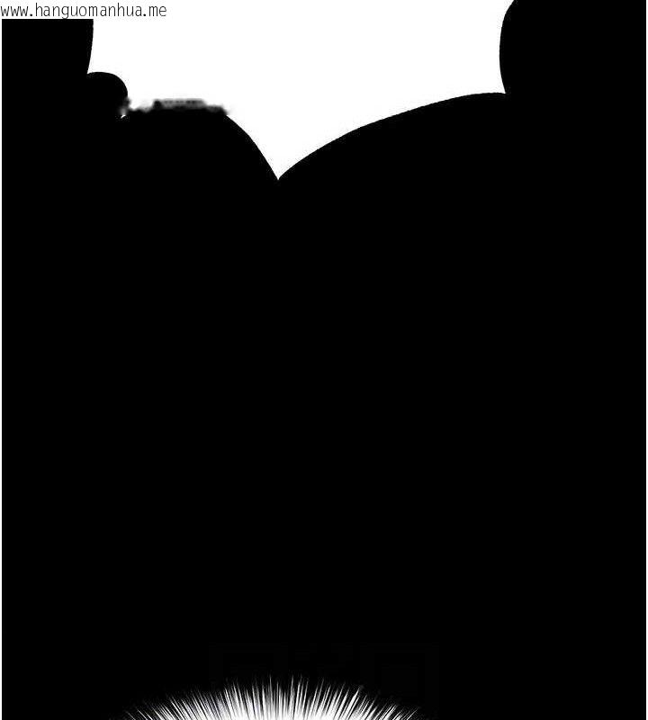 韩国漫画末日雕堡韩漫_末日雕堡-第40话-活生生的老二才对味在线免费阅读-韩国漫画-第93张图片