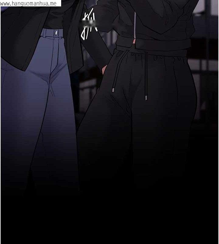 韩国漫画痴汉成瘾韩漫_痴汉成瘾-第139话-女主播的告白在线免费阅读-韩国漫画-第43张图片