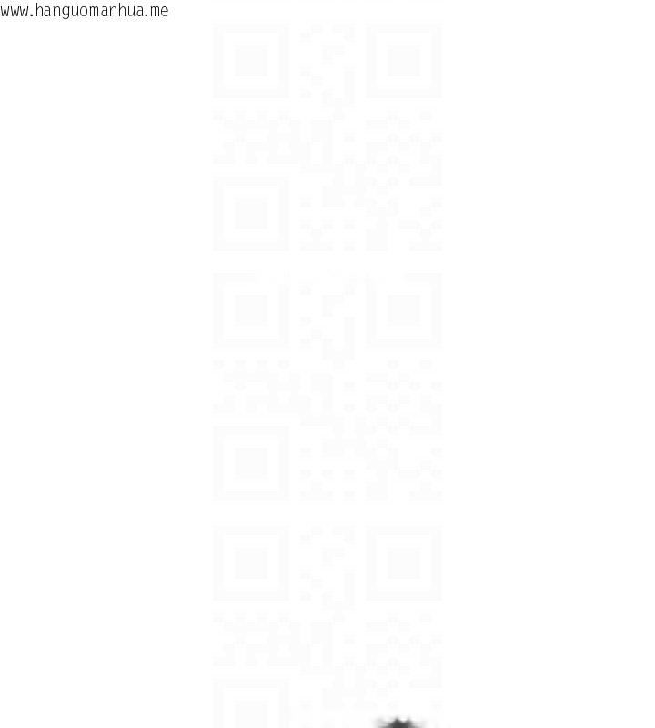 韩国漫画单身即纵欲韩漫_单身即纵欲-第13话-整我要付出代价!在线免费阅读-韩国漫画-第64张图片