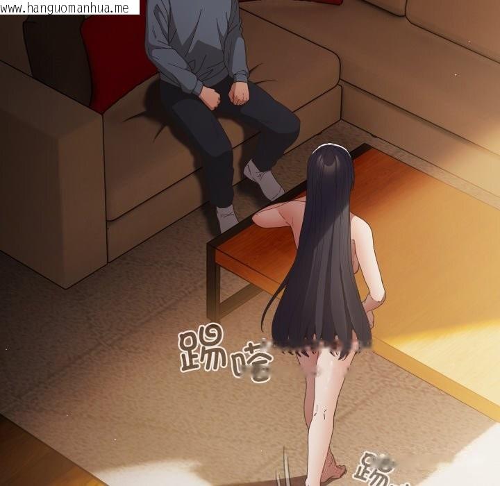 韩国漫画游戏不能这样玩/游戏规则我来定韩漫_游戏不能这样玩/游戏规则我来定-第112话在线免费阅读-韩国漫画-第102张图片