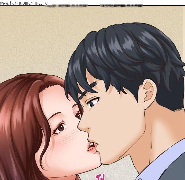 韩国漫画她们的夜晚属于我/与人妻有个秘密韩漫_她们的夜晚属于我/与人妻有个秘密-第2话在线免费阅读-韩国漫画-第144张图片
