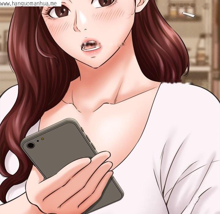 韩国漫画她们的夜晚属于我/与人妻有个秘密韩漫_她们的夜晚属于我/与人妻有个秘密-第2话在线免费阅读-韩国漫画-第103张图片