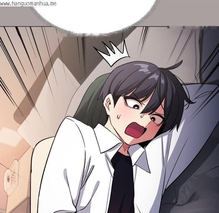 韩国漫画缺德邻居难相处韩漫_缺德邻居难相处-第45话在线免费阅读-韩国漫画-第198张图片